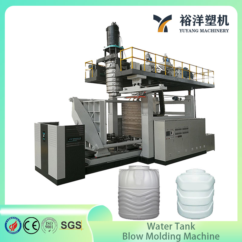 Safe Reliable Steady System 5000L 4 Layers Plastic Water Tank Blow Molding Machine For HDPE