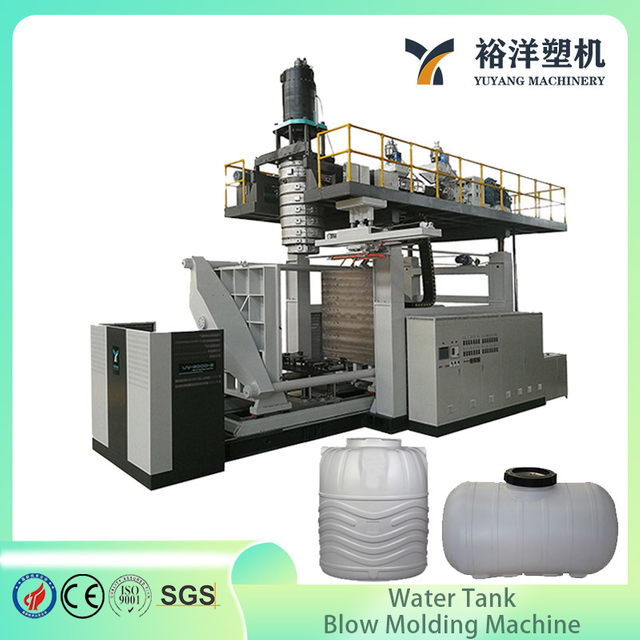 High Speed Short Cycle Time 10000L 3 Layers Plastic Water Tank Blow Molding Machine For HDPE