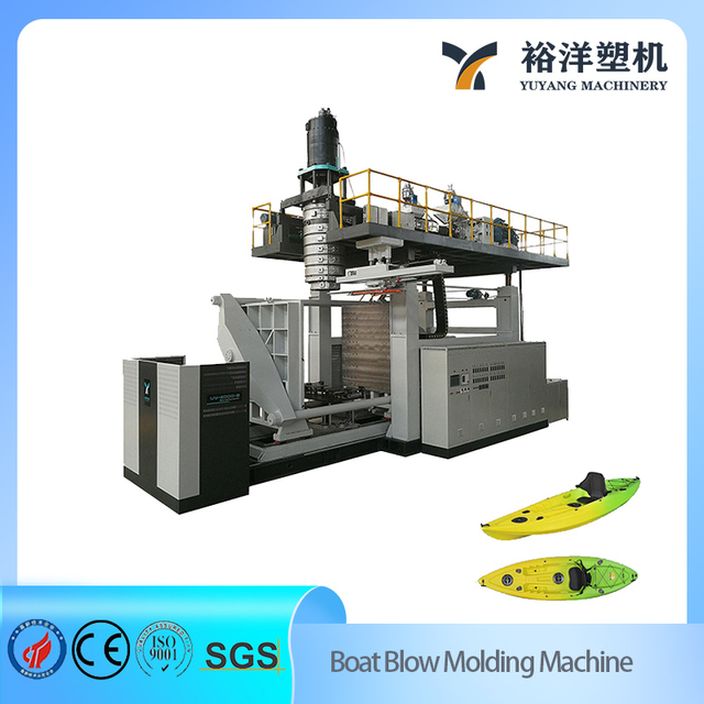 Heavy Duty Long Service Life 1.8m HDPE Kayak Plastic Blow Molding Machine