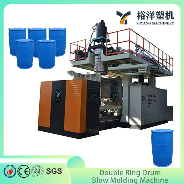 Smart Automated Production 3-Layer 220L Double Ring Drum Plastic Blow Molding Machine