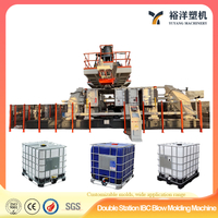 Environmentally Friendly Double Station Plastic IBC Blow Molding Machine