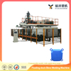 High Efficiency 50L Suitable Industrial Floating Dock Plastic Blow Molding Machine 