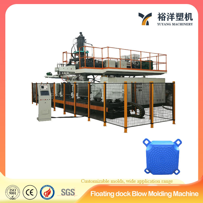 High Efficiency 50L Suitable Industrial Floating Dock Plastic Blow Molding Machine 