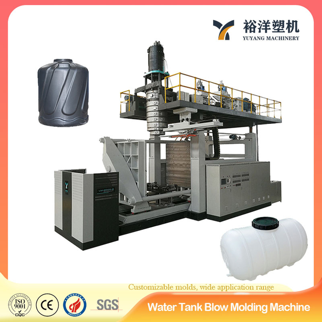 5000L Water Tank Plastic Blow Molding Machine for barrel water production line