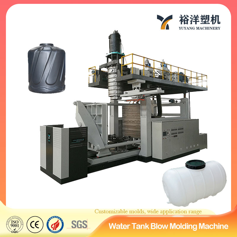 5000L Water Tank Plastic Blow Molding Machine for barrel water production line