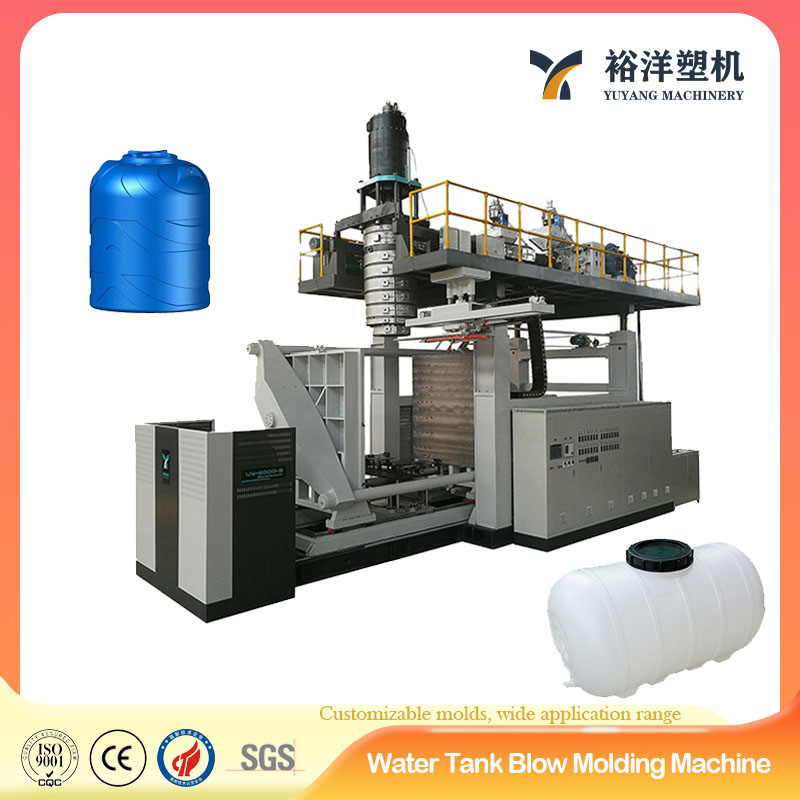 Cost Effective 5000L 3 Layers Extrusion Plastic Blow Molding Machine for barrel water production line