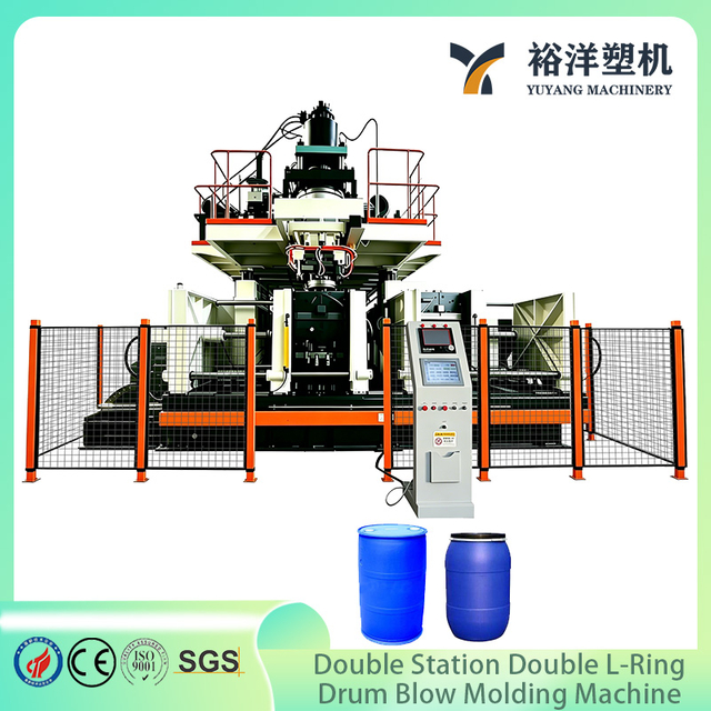 Automatic HDPE CE Dual-station Double-L-Ring Drum Reliable Plastic Blow Molding Machine