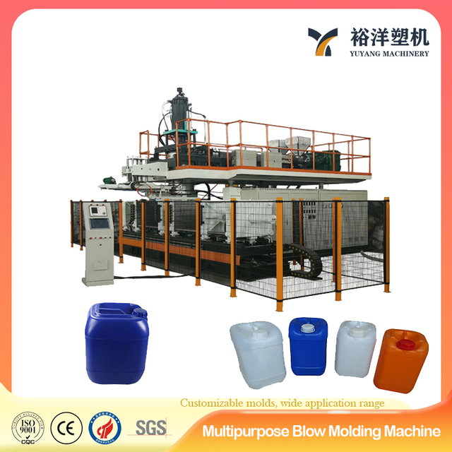 Automatic HDPE 160L 1-Layer Multi Layer Plastic Blow Molding Machine for barrel production line
