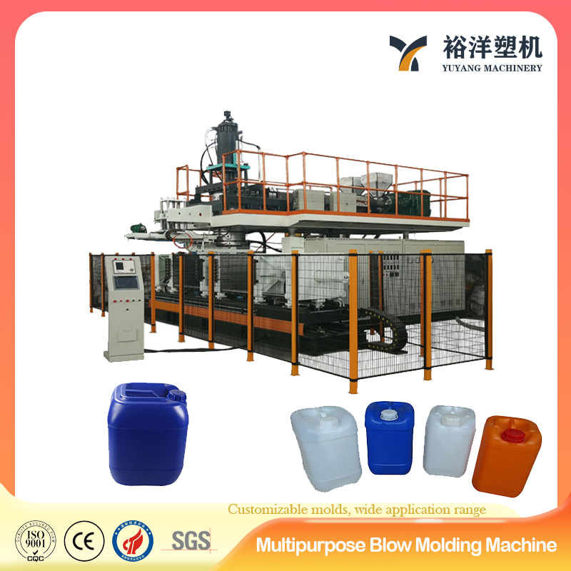 Automatic HDPE 160L 1-Layer Multi Layer Plastic Blow Molding Machine for barrel production line