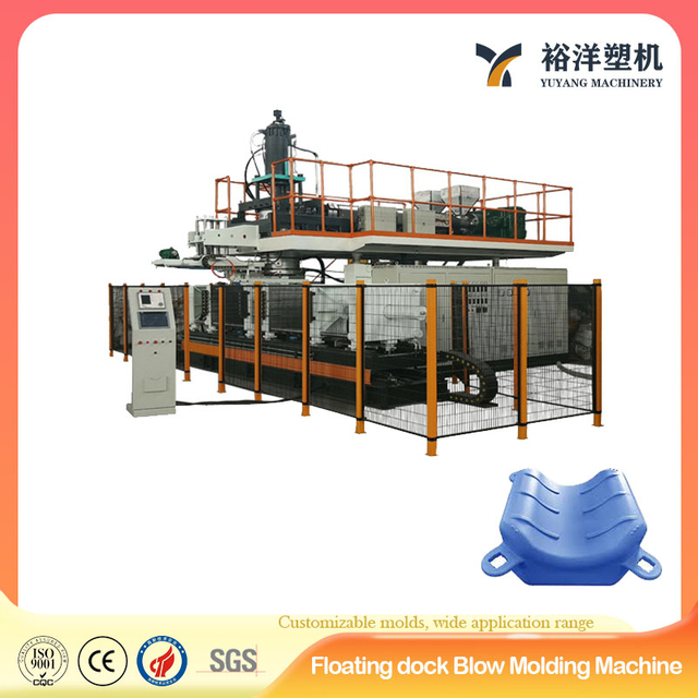 1000L Double Layer Floating Barrier Safety Offshore Plastic Blow Molding Machine
