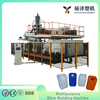Professional Plastic Machinery 160L 1-Layer Plastic Barrel Blow Molding Machine