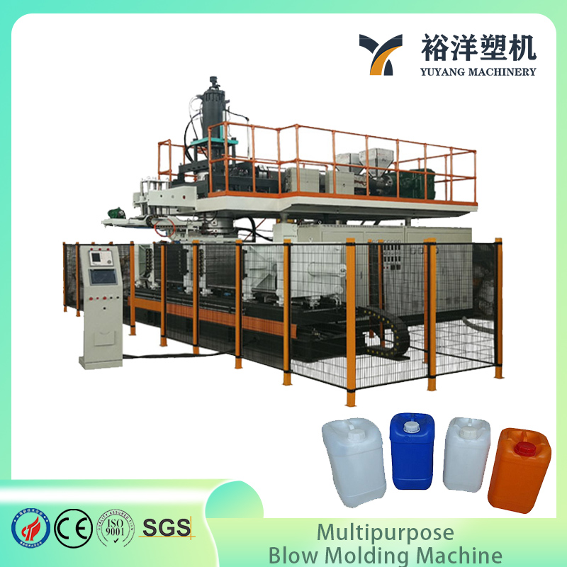 Professional Plastic Machinery 160L 1-Layer Plastic Barrel Blow Molding Machine