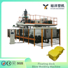 High Output Plastic Machinery 50L Industrial Floating Dock Plastic Blow Molding Machine Suitable