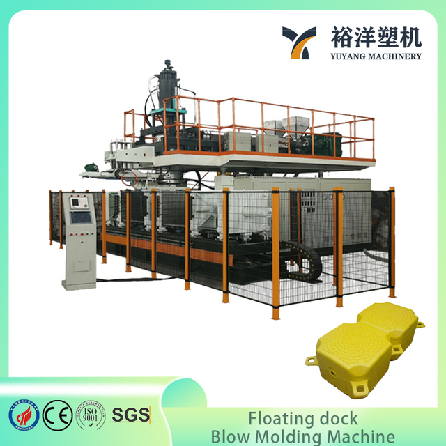 High Output Plastic Machinery 50L Industrial Floating Dock Plastic Blow Molding Machine Suitable