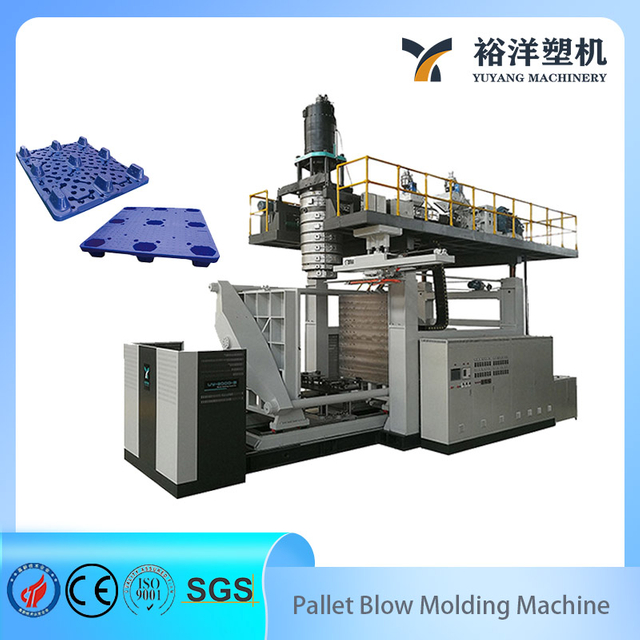 High Output Stable 2-Layer HDPE Pallet Plastic Blow Molding Machine 
