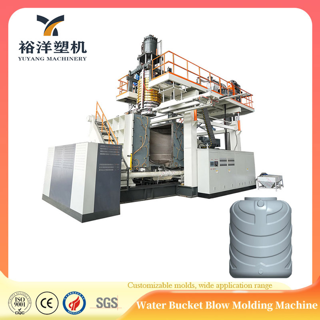 Low Power Save Electricity 5000L 3 Layers Plastic Water Tank Blow Molding Machine For HDPE Plastic Machinery