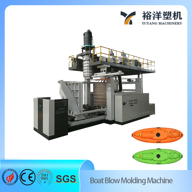 Heavy Duty Strong Structure 4.5m 2 Layer Boat Plastic Blow Molding Machine