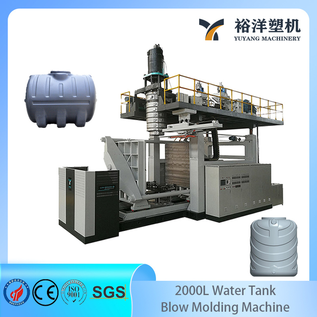 Advanced 5000L 3 Layers Plastic Water Tank Blow Molding Machine for barrel production line