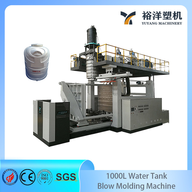 2000L 6-Layer Plastic Blow Molding Machine for HDPE for Water Tank and Drum Applications