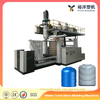 Large-Size 5000L 2-Layer Extrusion Plastic Blow Molding Machine for HDPE Water Tank