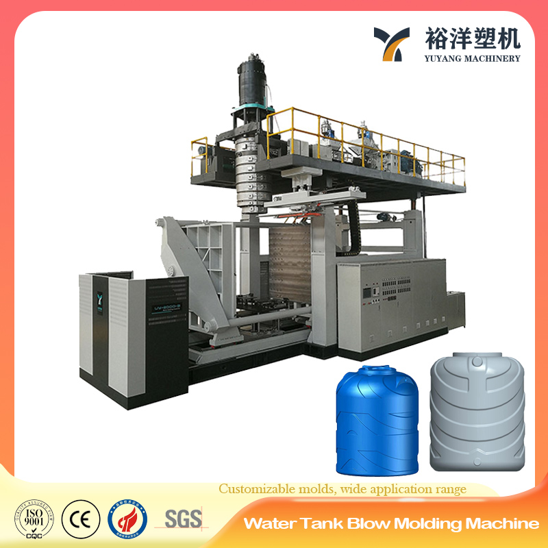 Large-Size 5000L 2-Layer Extrusion Plastic Blow Molding Machine for HDPE Water Tank
