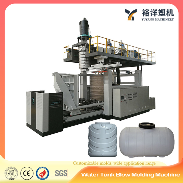 Full Automatic 10000L 2-Layer Plastic Water Tank Blow Molding Machine