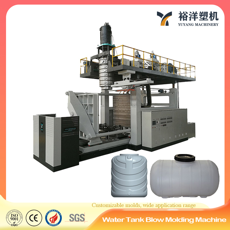 Full Automatic 10000L 2-Layer Plastic Water Tank Blow Molding Machine
