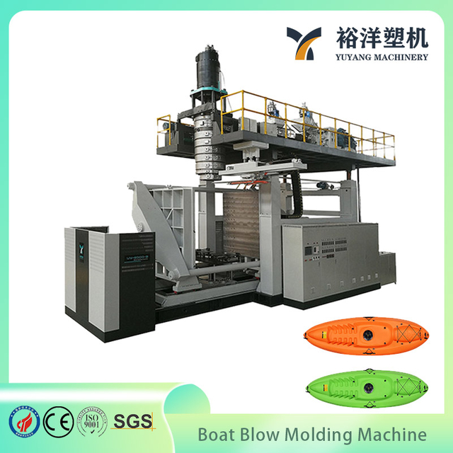 3.6m Extrusion Type Kayak&Boat Plastic Blow Molding Machine for HDPE Racing Boats