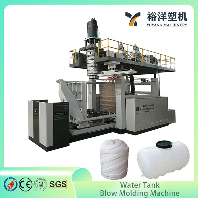 Energy Saving 2-Layer 5000L Auto Plastic Water Tank Blow Molding Machine