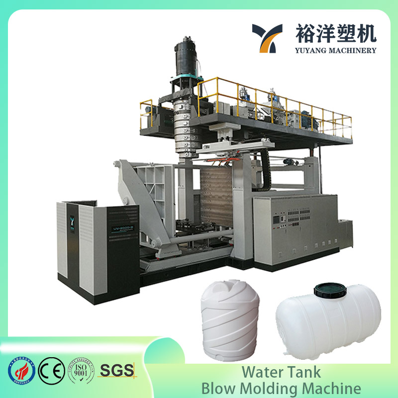 Energy Saving 2-Layer 5000L Auto Plastic Water Tank Blow Molding Machine