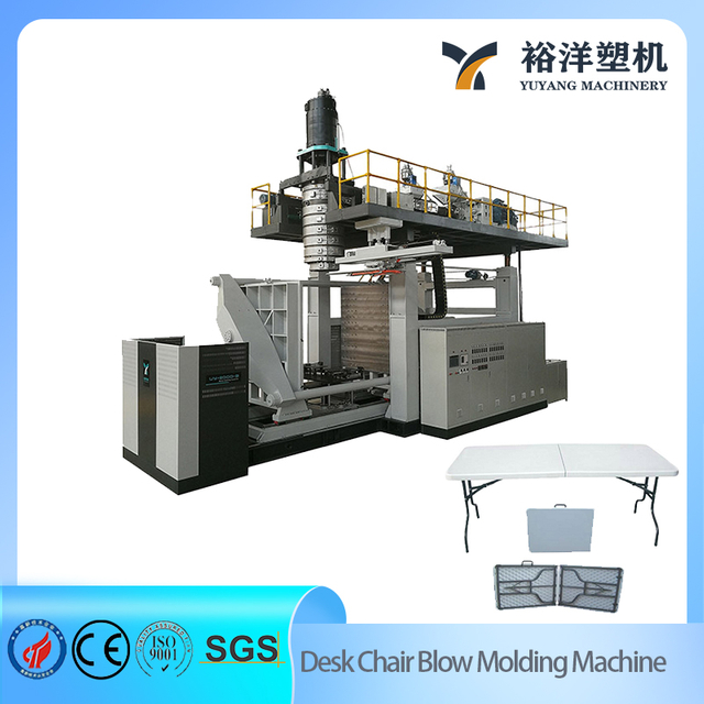High Precision Stable 1.3m&times;1.3m Table Plastic Blow Molding Machine 