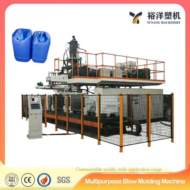 High Efficiency 30L Single/Double Station Multi-Layer Plastic Blow Molding Machine