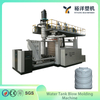 High Efficiency 500L 2 Layers Water Tank Plastic Blow Molding Machine for plastic barrel production
