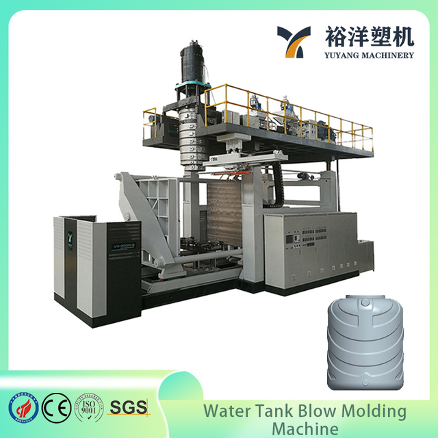 High Efficiency 500L 2 Layers Water Tank Plastic Blow Molding Machine for plastic barrel production