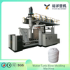 Long Service Life 1000L 3-Layer Automatic Water Tank Plastic Blow Molding Machine for plastic barrel production