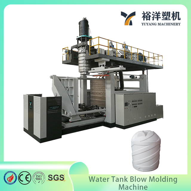 Long Service Life 1000L 3-Layer Automatic Water Tank Plastic Blow Molding Machine for plastic barrel production