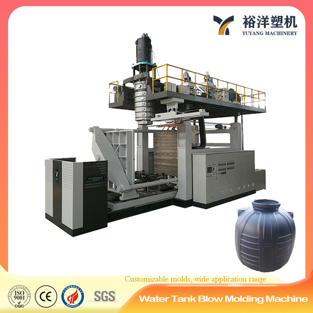 2000L 6-Layer High-Performance Plastic Blow Molding Equipment for HDPE Water Tank