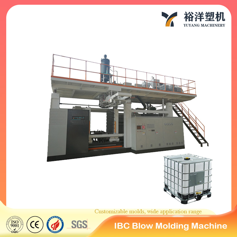 New-Generation IBC Single-Layer Plastic Blow Molding Machine