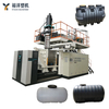 Best Price 5000L Double-Layer Plastic Septic Tank Making Blow Molding Machine