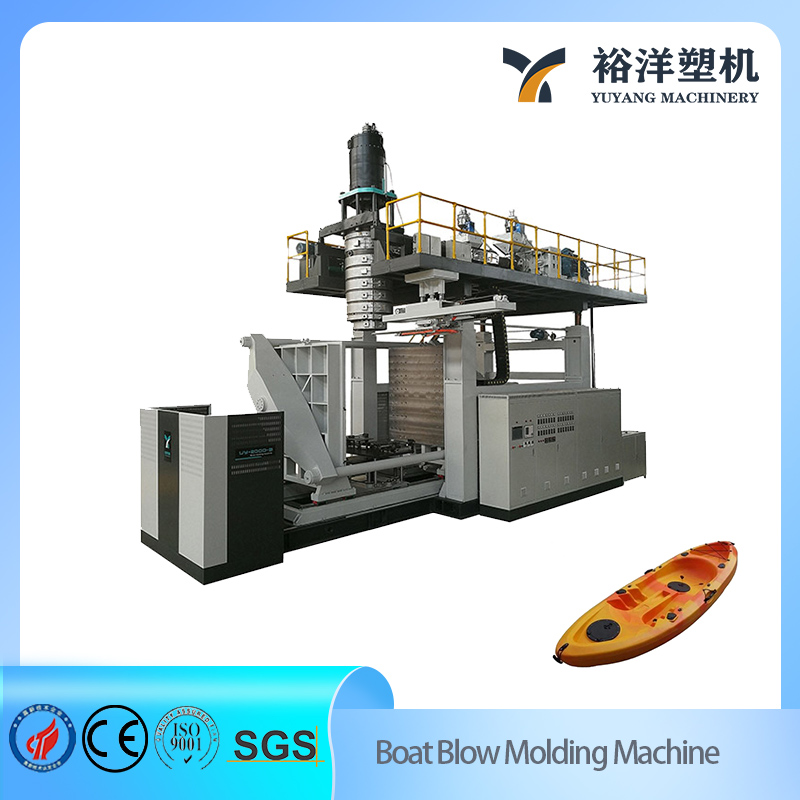 High Efficiency 1.8m Double Layer Plastic Boat Kayak Blow Molding Machine for HDPE