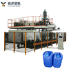 Professional Plastic Machinery 160L 1-Layer Plastic Barrel Blow Molding Machine