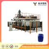 Integrated HDPE 100L Single Station Multi-Layer Plastic Blow Molding Machine