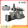 1000L Six-Layer Water Tank Plastic Blow Molding Machine for plastic barrel production