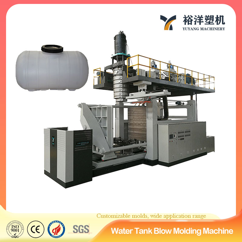 1000L Six-Layer Water Tank Plastic Blow Molding Machine for plastic barrel production