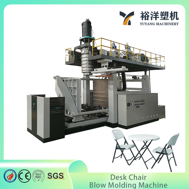 1.4*1.6m Two-Layer Desktop Blow Molding Machine for Production