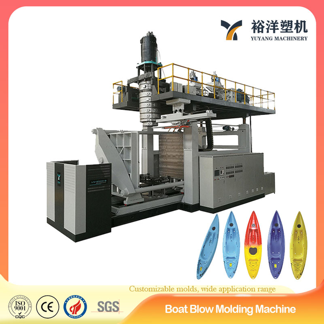 High-Speed Plastic Blow Molding Machine to make plastic 3.6m Fishing Kayak&Boat for HDPE