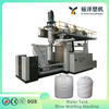 Ultra High Output Productive 3000L 3 Layers Water Tank Plastic Blow Molding Machine for the production of plastic barrels