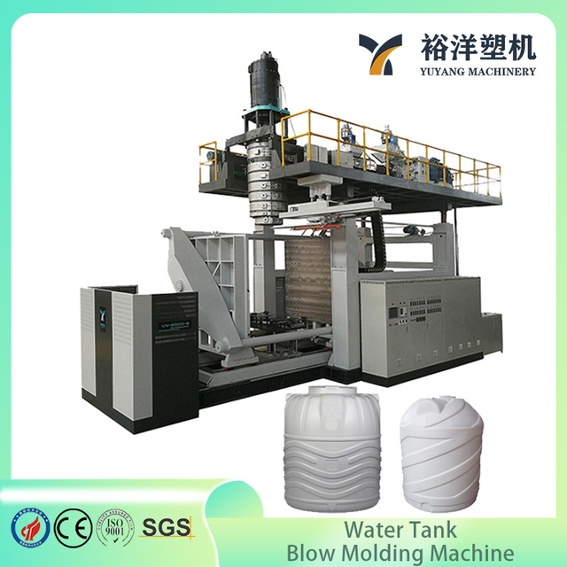 Ultra High Output Productive 3000L 3 Layers Water Tank Plastic Blow Molding Machine for the production of plastic barrels