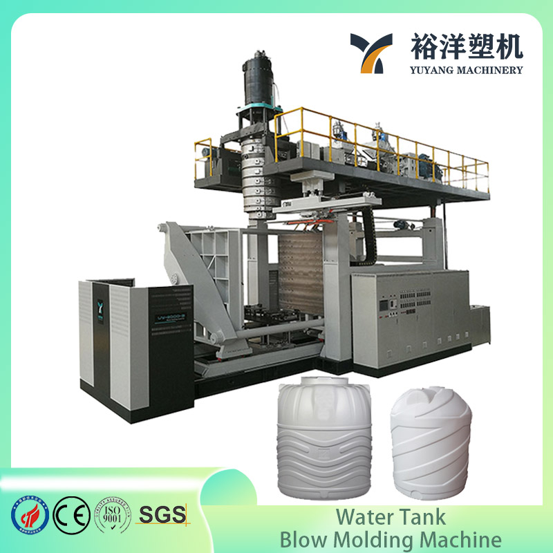 Ultra High Output Productive 3000L 3 Layers Water Tank Plastic Blow Molding Machine for the production of plastic barrels