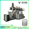 Advanced Reliable 2000L Water Tank Plastic Blow Molding Machine